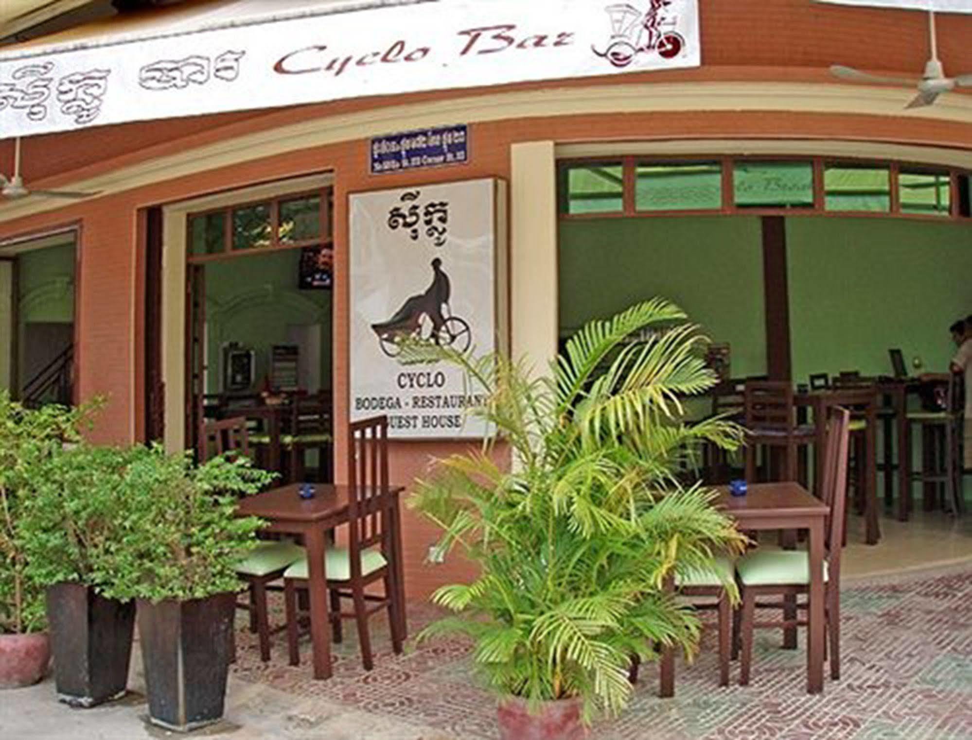 Cyclo Hotel-Bar-Restaurant Phnom Penh Exterior foto